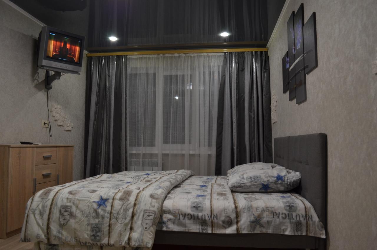 Lux Apartment On Pushkina Кривой Рог Екстериор снимка